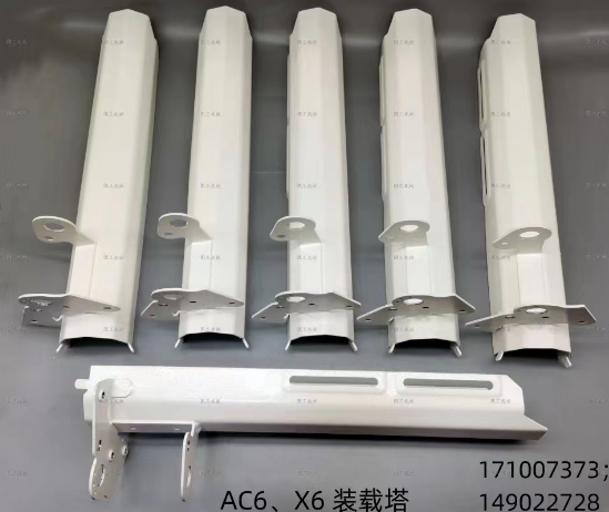 AC6、X6裝載塔 171007373